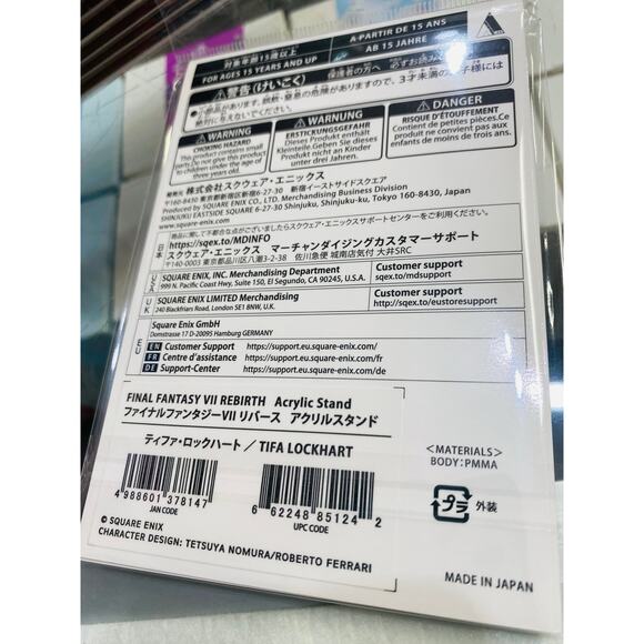 Final Fantasy VII Rebirth Acrylic Stand Tifa Lockhart - Picture 3 of 3